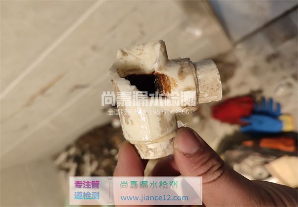 长垣引起漏水的原因有哪些？